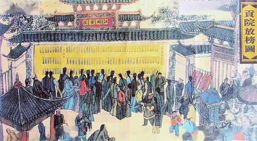 去求姻缘的路上在哪里:在寻找爱情的路上,我们究竟在何处? 去求姻缘的路上在哪里:在寻找爱情的路上,我们究竟在何处?