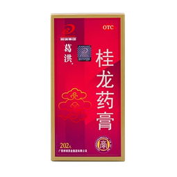 桂龙药膏功能主治:桂龙药膏,传统中药的现代应用 桂龙药膏功能主治:桂龙药膏,传统中药的现代应用
