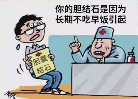 性功能起不来是什么原因：男性健康警示，性功能起不来是什么原因？