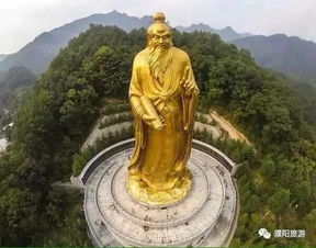 老君山拜谁求姻缘：老君山拜谁求姻缘？揭秘道教圣地的姻缘神仙与祈福秘法