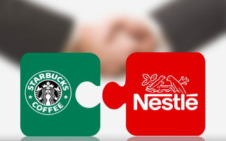 星巴克将放弃中国业务控股权 星巴克将放弃中国业务控股权