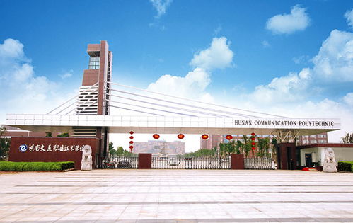 陕西航空职业技术学院（陕西航空职业技术学院专业）