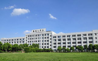 上海济光职业技术学院（上海济光职业技术学院学费多少钱）