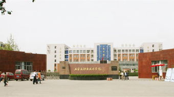 石家庄职业技术学院官网（石家庄职业技术学院官网电话）