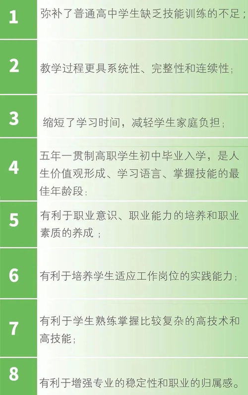 云南中医药大学专升本(云南中医药大学专升本专业) 云南中医药大学专升本(云南中医药大学专升本专业)