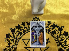 韦特塔罗牌小阿卡纳逆位:韦特塔罗牌小阿卡纳逆位,解读隐藏的挑战与成长契机 韦特塔罗牌小阿卡纳逆位:韦特塔罗牌小阿卡纳逆位,解读隐藏的挑战与成长契机