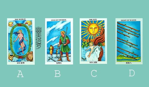 塔罗牌占卜未来三个月：神秘力量，用塔罗牌占卜未来三个月的运势与指引