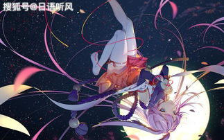 十二星座魔法手杖:十二星座魔法手杖,星辰之力与宿命轨迹的完美契合 十二星座魔法手杖:十二星座魔法手杖,星辰之力与宿命轨迹的完美契合