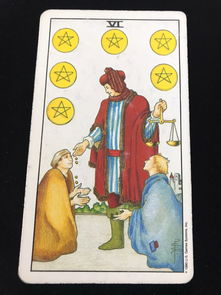 塔罗牌中66代表什么人:塔罗牌中的恋人(6号牌)爱与选择的象征 塔罗牌中66代表什么人:塔罗牌中的恋人(6号牌)爱与选择的象征