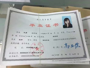 护理专升本后悔一生(大专护理最后都干嘛了) 护理专升本后悔一生(大专护理最后都干嘛了)