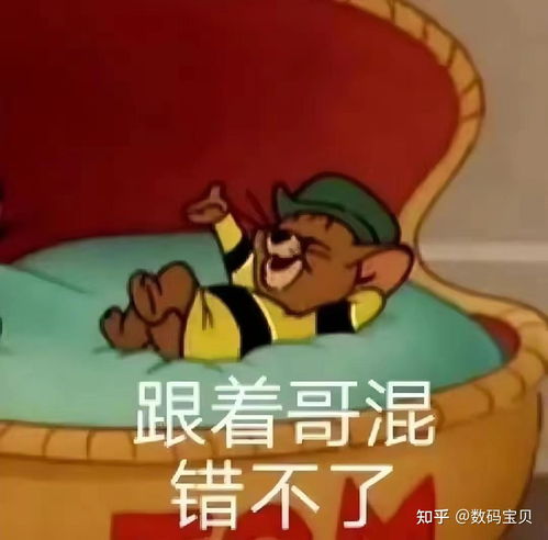 金牛男会随便睡女的吗:揭秘金牛男的性观念,随便睡背后是责任还是本能? 金牛男会随便睡女的吗:揭秘金牛男的性观念,随便睡背后是责任还是本能?