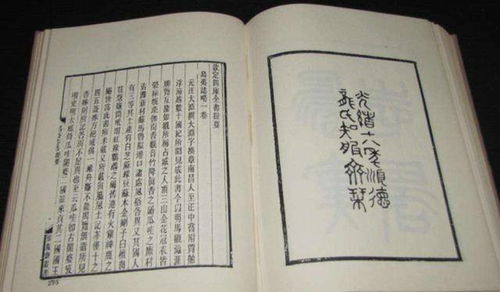 犯太岁的最佳解决方法:犯太岁的最佳解决方法,传统智慧与现代科学结合的护身指南 犯太岁的最佳解决方法:犯太岁的最佳解决方法,传统智慧与现代科学结合的护身指南