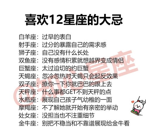 天蝎女十大喜欢的礼物:天蝎女最在意的十大礼物清单,用细节诠释爱意 天蝎女十大喜欢的礼物:天蝎女最在意的十大礼物清单,用细节诠释爱意