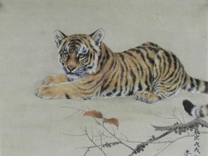 2023年属虎人的全年运势：2023年属虎人全年运势解析，吉凶参半，顺势而为方得圆满