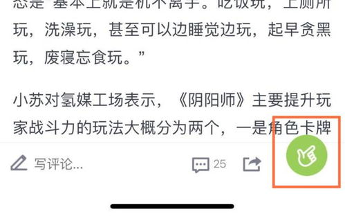 腾讯星盘查询：腾讯星盘查询，2023年度运势与社交新玩法全解析