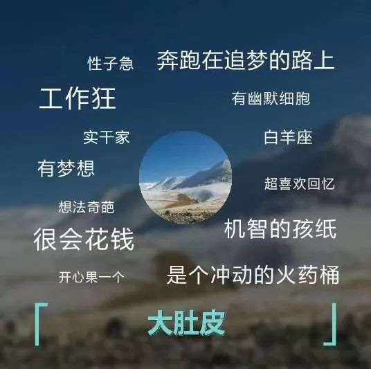 十个巨蟹九个渣：巨蟹座为何被贴上渣的标签？性格背后的真相与误解