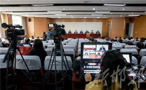 邯郸职业技术学院(邯郸职业技术学院招聘) 邯郸职业技术学院(邯郸职业技术学院招聘)