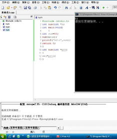 c语言函数调用指针:include