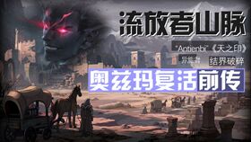 梦见死而复生是什么预兆:梦见死而复生,神秘预兆还是心灵启示?