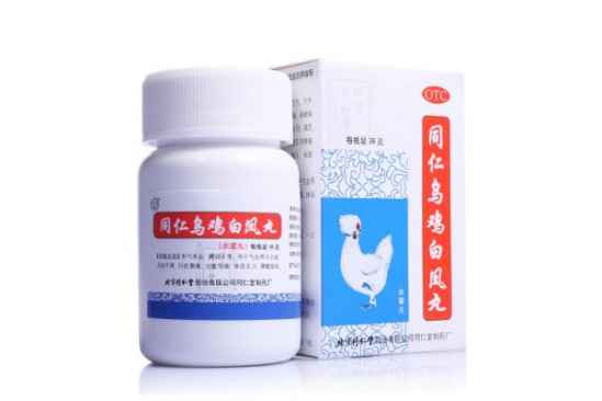 乌鸡白凤丸吃几盒见效:乌鸡白凤丸,了解正确用法,耐心调理更有效