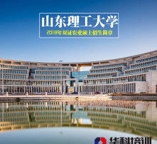 广播电视大学是大专吗（中央广播电视大学是大专吗）