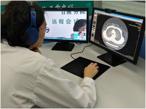 医药卫生网官网:医药卫生网官网,权威医疗信息平台,助力健康生活 医药卫生网官网:医药卫生网官网,权威医疗信息平台,助力健康生活