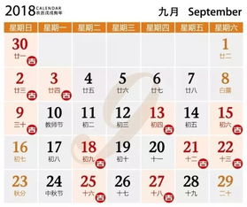96鼠女23年结婚吉日:96鼠女23年结婚吉日,传统命理与现代婚运的完美结合 96鼠女23年结婚吉日:96鼠女23年结婚吉日,传统命理与现代婚运的完美结合