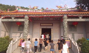 凤岩古庙求姻缘怎么求:凤岩古庙求姻缘秘法,千年古庙中的红线牵姻缘 凤岩古庙求姻缘怎么求:凤岩古庙求姻缘秘法,千年古庙中的红线牵姻缘