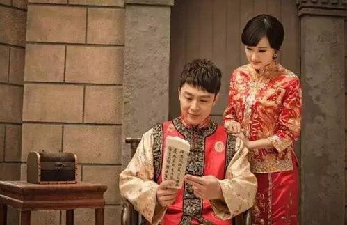 教你从八字看你姻缘:八字看姻缘,揭秘命理中的爱情与婚姻 教你从八字看你姻缘:八字看姻缘,揭秘命理中的爱情与婚姻