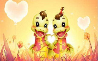 2个属蛇的结婚吉日:属蛇人结婚吉日指南,传统黄历与生肖婚配详解 2个属蛇的结婚吉日:属蛇人结婚吉日指南,传统黄历与生肖婚配详解