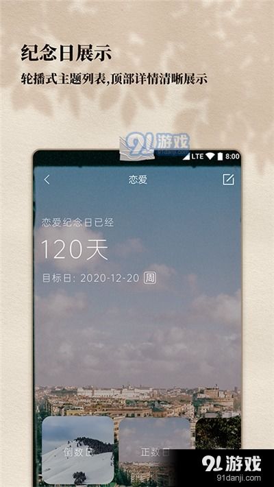 1月21日是什么日子:1月21日,被遗忘的纪念日与值得铭记的历史瞬间 1月21日是什么日子:1月21日,被遗忘的纪念日与值得铭记的历史瞬间