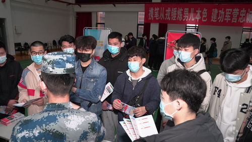 上海闵行职业技术学院(上海民航职业技术学院官网) 上海闵行职业技术学院(上海民航职业技术学院官网)