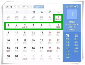 星座查询表太阳上升月亮:星座查询表中的三重宇宙,太阳、上升与月亮的占星密码解析 星座查询表太阳上升月亮:星座查询表中的三重宇宙,太阳、上升与月亮的占星密码解析