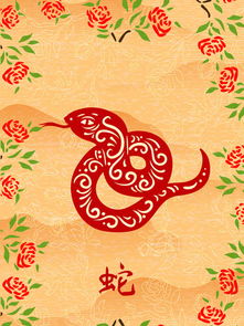 生肖牛与生肖蛇结婚吉日:生肖牛与生肖蛇的完美婚缘,择吉日指南 生肖牛与生肖蛇结婚吉日:生肖牛与生肖蛇的完美婚缘,择吉日指南