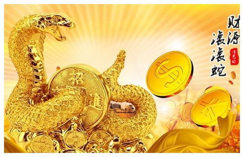 生肖牛与生肖蛇结婚吉日:生肖牛与生肖蛇的完美婚缘,择吉日指南 生肖牛与生肖蛇结婚吉日:生肖牛与生肖蛇的完美婚缘,择吉日指南