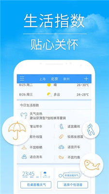 2345免费算命最准的网站:2345免费算命最准的网站,精准预测未来,开启人生新篇章 2345免费算命最准的网站:2345免费算命最准的网站,精准预测未来,开启人生新篇章