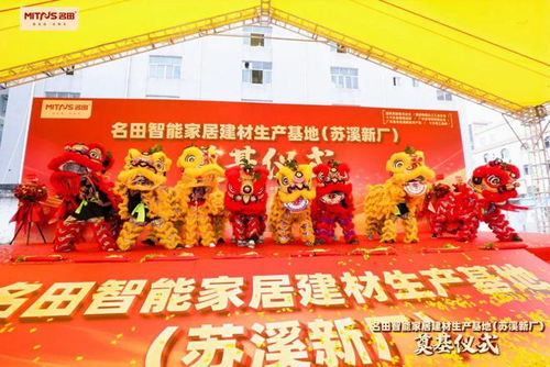 吉祥带财的公司名字:吉祥带财的公司名字,寓意美好、财源广进的命名指南 吉祥带财的公司名字:吉祥带财的公司名字,寓意美好、财源广进的命名指南