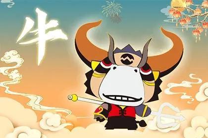 属牛人2022年全年运势:属牛人2022年全年运势全解析,吉凶参半,把握机遇方能逆势而上 属牛人2022年全年运势:属牛人2022年全年运势全解析,吉凶参半,把握机遇方能逆势而上