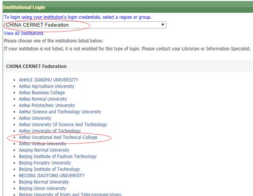 njcitcn统一身份认证(usimsnjtceducn) njcitcn统一身份认证(usimsnjtceducn)