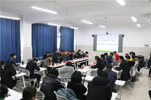 齐鲁医药学院(齐鲁医药学院学工系统) 齐鲁医药学院(齐鲁医药学院学工系统)