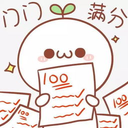 摩羯男最忍不了哪种撩:摩羯男最无法忍受的5种撩,越界越错,真诚才是必杀技 摩羯男最忍不了哪种撩:摩羯男最无法忍受的5种撩,越界越错,真诚才是必杀技