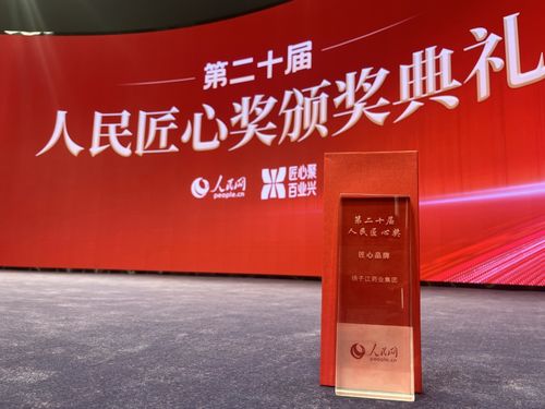 澳美制药有限公司:澳美制药有限公司,深耕医药领域,廿载匠心铸就行业标杆 澳美制药有限公司:澳美制药有限公司,深耕医药领域,廿载匠心铸就行业标杆