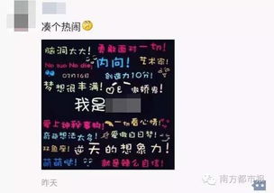 恋爱匹配度测试:恋爱匹配度测试,科学解码灵魂伴侣的5大黄金法则 恋爱匹配度测试:恋爱匹配度测试,科学解码灵魂伴侣的5大黄金法则