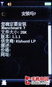 恋爱匹配度测试:恋爱匹配度测试,科学解码灵魂伴侣的5大黄金法则 恋爱匹配度测试:恋爱匹配度测试,科学解码灵魂伴侣的5大黄金法则