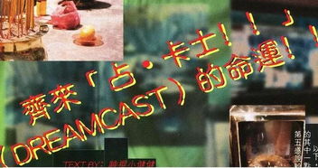 我要免费算命运:免费算命运是馅饼还是陷阱?揭秘玄学服务的三大真相 我要免费算命运:免费算命运是馅饼还是陷阱?揭秘玄学服务的三大真相