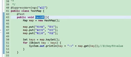 containskey什么意思:containsKey 方法详解,判断 Map 键是否存在,一学就会! containskey什么意思:containsKey 方法详解,判断 Map 键是否存在,一学就会!