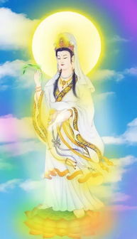 什么观音是求姻缘的菩萨:观音菩萨与姻缘,她真的是求姻缘的菩萨吗? 什么观音是求姻缘的菩萨:观音菩萨与姻缘,她真的是求姻缘的菩萨吗?