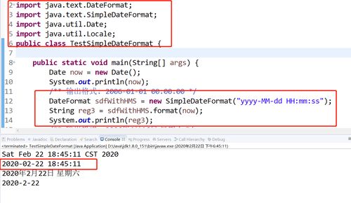 java正则表达式空格:Java正则表达式中的空格匹配,从基础到高级应用 java正则表达式空格:Java正则表达式中的空格匹配,从基础到高级应用