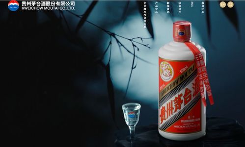 茅台,大利好!将派发300亿元现金“红包”,拟启动30亿元注销式回购 茅台,大利好!将派发300亿元现金“红包”,拟启动30亿元注销式回购