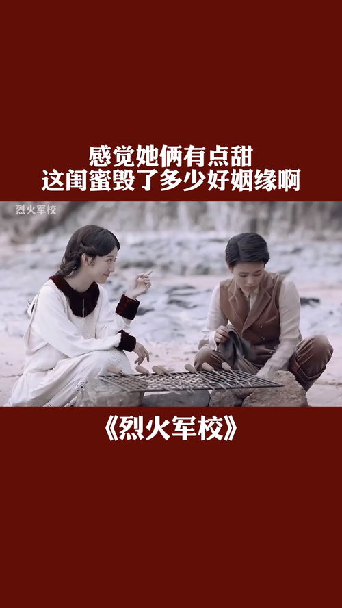 有好姻缘的人多吗吗:有多少人拥有好姻缘?当代婚姻的真相与思考 有好姻缘的人多吗吗:有多少人拥有好姻缘?当代婚姻的真相与思考